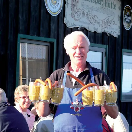 Papillon בית נופש *